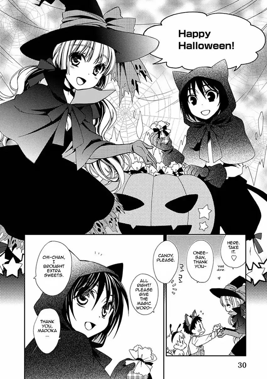 Shounen Maid Chapter 44 11